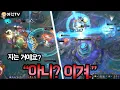 Download Lagu '수면보장' 이겨버리는 미드럭스 [여왕럭스]
