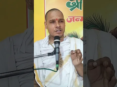 Brajajan priyatam bala mukundam Radha Ramanam Hari hari