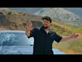 حسين غزال - عيب مابينة / Hussain Ghazal - Aeb Mabina  [Music Video] (2026)