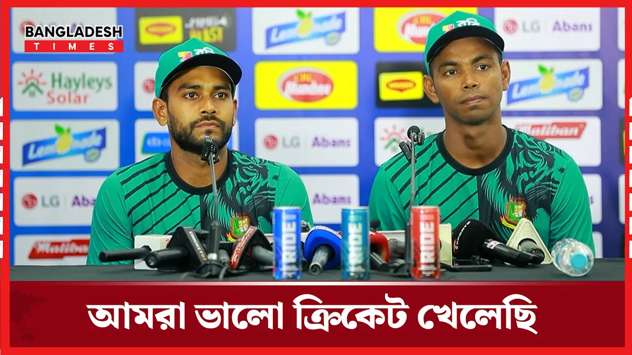 আমরা ভালো ক্রিকেট খেলেছি, বিসিবি সভাপতি ফোন করে অভিনন্দন জানিয়েছে; মিরাজ