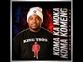 Emanyana ka Maphodisa (feat. Makhaba Killer & Puleng Two)
