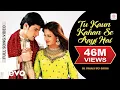 Download Lagu Tu Kaun Kahan Se Aayi Hai Full Video - Dil Pardesi Ho Gaya | Kapil, Saloni | Udit Narayan