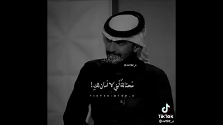 محتاله أنتي 