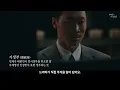100일의 거짓말 | 드라마 속 4월 8일, 실제 상해에서는 무슨 일이 있었을까?