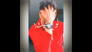 جرا ايه يا عم مالك بيها   حلقولو   تيك توك شريف خالد   دندنها