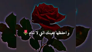 اختي اللهم ارح قلبها وفكرها 