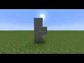 vertical slab NO MODS