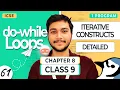 Java do-while Loop Explained Simple Program Flowchart