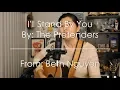 Lagu I'll Stand By You | The Pretenders || Acoustic Cover