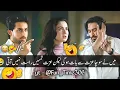 New Viral Funny Most Funny s Funny Pakistani Drama