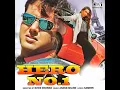 SONA KITNA SONA HAI SONG MP3  90s  evergreen hindi  bollywood song#uditnarayansongs#alkayagnik
