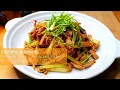 Download Lagu how to cook chicken breast with celery ?! tofu with celery recipe ，dried tofu with selery