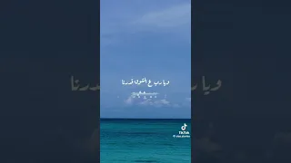 ف كتاب عنيكى احنا درسنا احمد فريد 