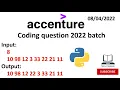 Accenture coding question 2022batch