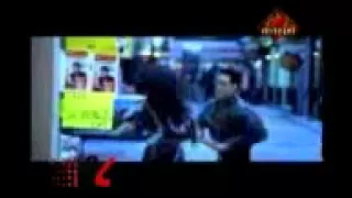 الحب اللاسلكي Mp4 