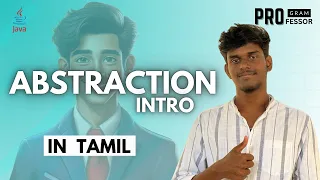 Abstraction in Java
