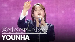 younha performance at golden disc awards 2023