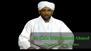 Quran 1 Surat Al Fatihah The Opener Sh Al Zain Mohammed Ahmed 