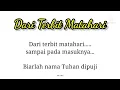 Download Lagu Dari terbit matahari - Nada dasar D #Instrument #MinusOne #LaguSekolahMinggu #Karaoke