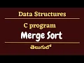 C program for Merge Sort