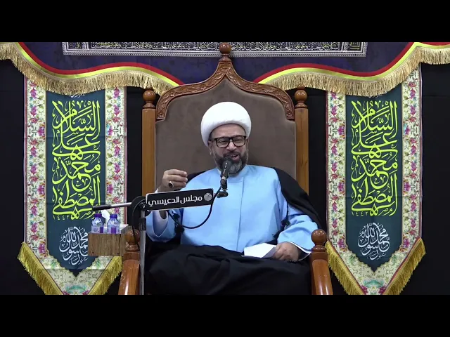 ⁣من سيرة عبد المطلب جد النبي المصطفى (ص)  - الشيخ ياسين الجمري - مجلس الدعيسي