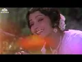 Lagu गंध फुलांचा गेला सांगून | Asha Bhosle \u0026 Suresh Wadkar| Marathi Super hit song | Bhalu
