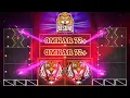 Download Lagu Omkar 72 + aa dada remix competition mix by dj sonu official