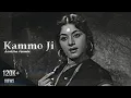 Download Lagu Kammo Ji | Talwiinder | (SamVro Remix)