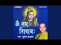 Download Lagu Om Namah Shivaya