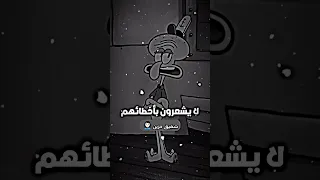 شفيق حزين شفيق تصميم فيديوهات افلام كرتون لايك اشتراك بالقناه ليصلك كل جديد 