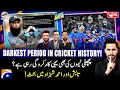 Lagu Darkest Period in cricket history - Haarna Mana Hai - Digitally Presented by Qarshi Jam-e-Shirin
