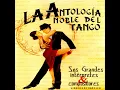 Tres Esquinas (Digitally Remastered Original)