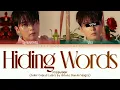 Download Lagu RYEOWOOK + YOU 'Hiding Words' Color Coded Lyrics 려욱 + 너 '오늘만은' 가사 | Han/Rom/Eng | Cute Panda Singzz