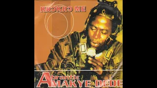 amakye dede ebeye yie