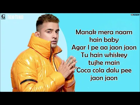 Download MP3 SHAKA LAKA BOOM BOOM Lyrics: Jass Manak (Full Song) Simar Kaur | Deep Jandu | GK Digital | Geet MP3