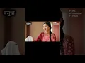 Download Lagu Vasudha 03 September full episode #vasudha #vasudhaserial #vasudhatodayepisode