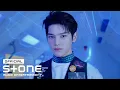 Download Lagu 아메바컬쳐 (Amoeba Culture) X NCT 127 - Save M/V