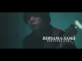 ​@Dewa19 Feat Virzha - Kenangan Manis