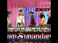 Download Lagu Ceramah Wayang golek Si Budeg