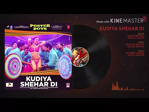 Download MP3 Kudiya Shehar Di Audio Song | Poster Boys | Sunny Deol, Bobby Deol, Shreyas Talpade, Elli AvrRam