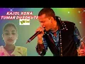 Download Lagu Kajol Xona Tumar Dusokute||Assamese Hit Song By Zubeen Garg