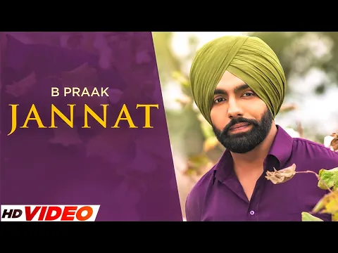 Download MP3 Jannat (HD Video) | Ammy Virk | Tania | B Praak | Jaani | Latest Punjabi Song 2023 | Punjabi Songs