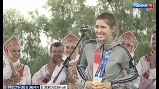 «Итоги недели», эфир от 8 августа 2021 года