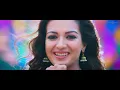 Kalakalappu 2 | Pudichiruka illa Pudikalaya Video Song Feat. Hiphop Tamizha | Sundar C