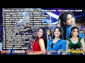Download Lagu KUMPULAN LAGU DANGDUT ADELLA FULL ALBUM || TIA MONIKA, SERAT PENJAJAH, STECU - STECU, AKU DAH LUPA