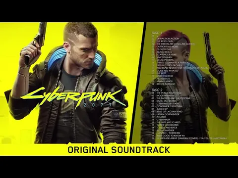 Cyberpunk 2077 Full OST