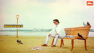 vaanam arugil oru hd video song nyaya tharasu 1989 qhd 1440p