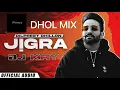 Download Lagu JIGRA DHOL MIX DILPREET DHILLON DJ KAY \u0026 a DJ PRINCE Latest Punjabi song