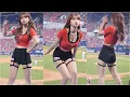 Lagu [4K] 레전드 찍은날 이다혜 치어리더 직캠 Lee Dahye cheerleader fancam 기아타이거즈 221004