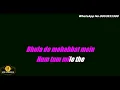 Tumhen Yaad Hoga Kabhi Hum Mile The | Unwind Mix | Karaoke | Copyright Free Music | Time.3:53